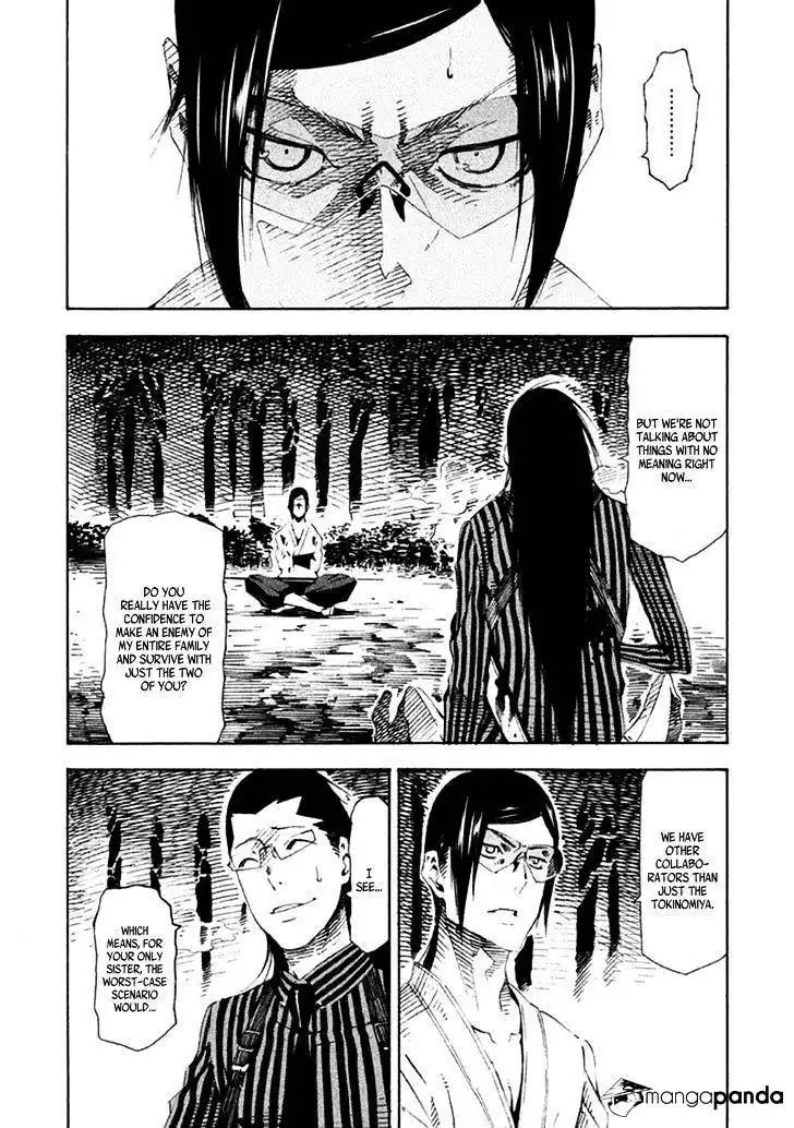 Zerozaki Soushiki no Ningen Shiken Chapter 16 13